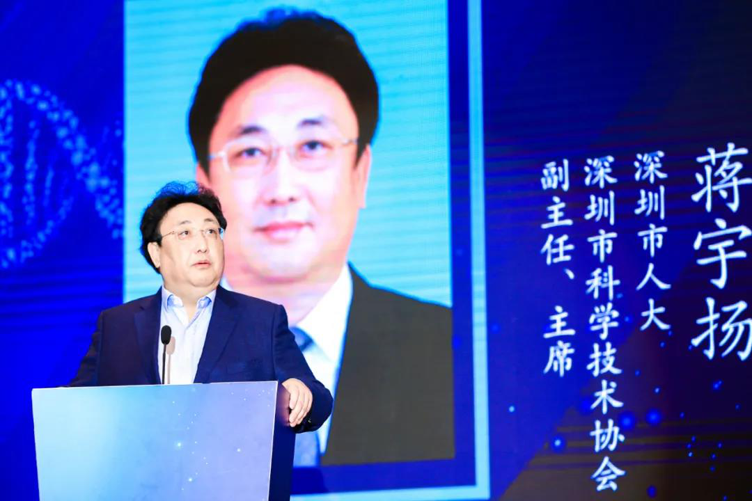 2020深圳國際生物健康產業展覽會-8.png