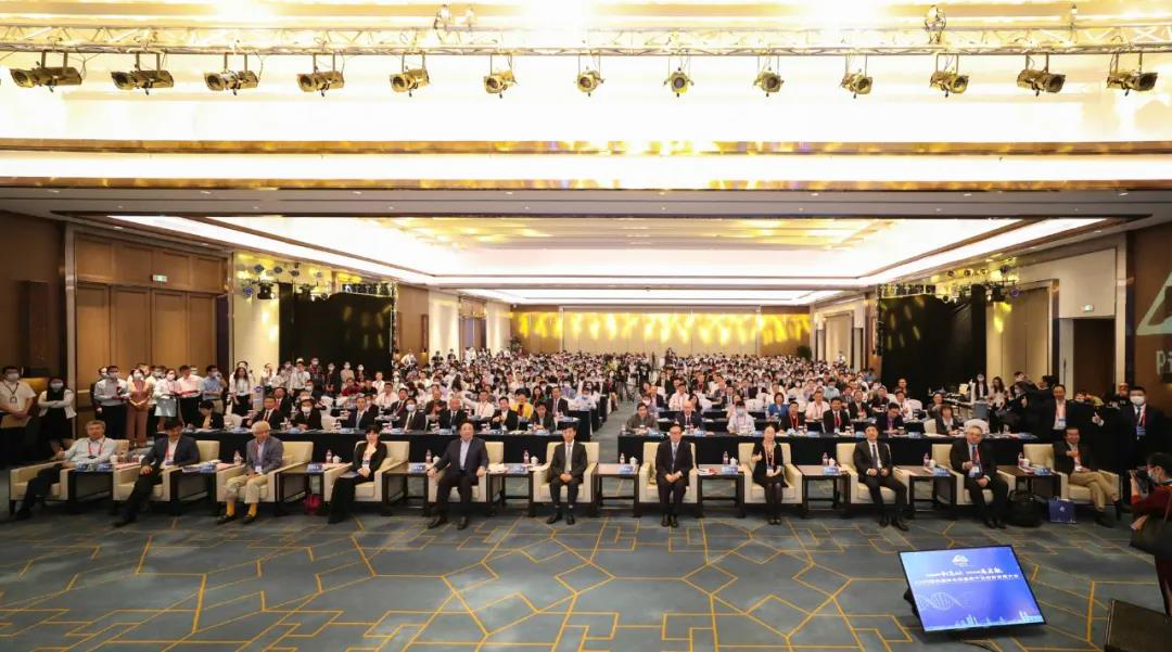 2020深圳國際生物健康產業展覽會-12.png